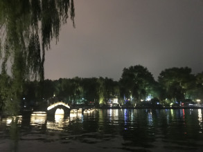 Still and serene  : Hangzhou West Lake
